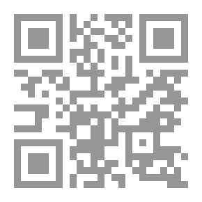 Qr Code El aprendiz de conspirador