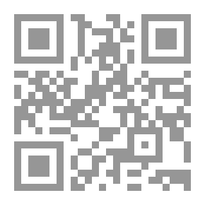 Qr Code وشاء القدر