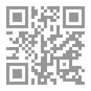 Qr Code تامر ولعبة الفصول