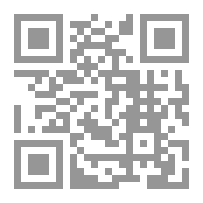 Qr Code مفردات خاصة لفيرجيل