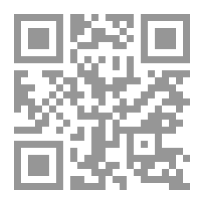 Qr Code أستاذ الـ'غو'
