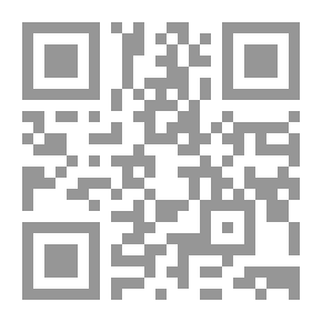 Qr Code جرح البنفسج