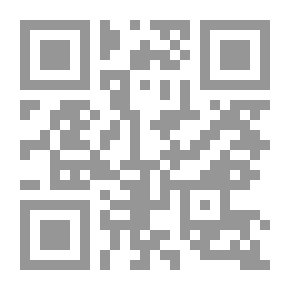 Qr Code عناصر الهندسة: