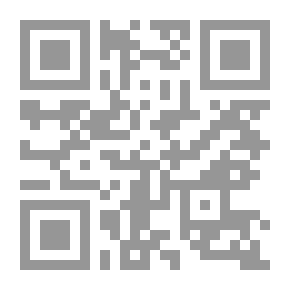 Qr Code يوميات خليل السكاكيني ؛ يوميات - رسائل - تأملات (الكتاب السابع - موت سلطانة 1939 - 1941)