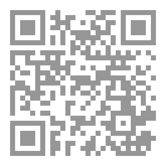 Qr Code تفسير سورة الفاتحة