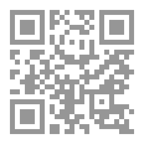 Qr Code ثقوب زرقاء