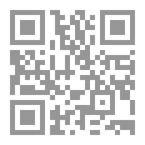 Qr Code Industrial Marketing - Concepts And Strategies