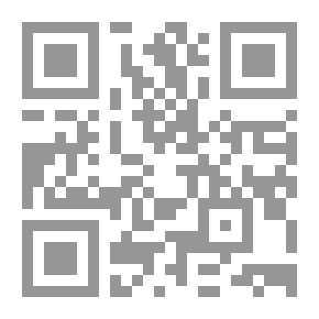 Qr Code Overhead Flashes; In The Short Term Of The Rule Of The Commander Of The Faithful - Ali - Peace Be Upon Him