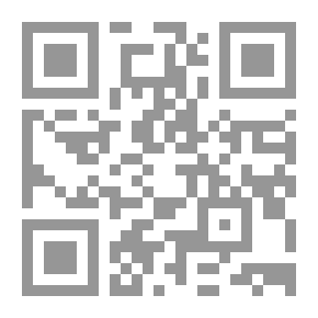 Qr Code تركيا المتغيرة تبحث عن ثوب جديد