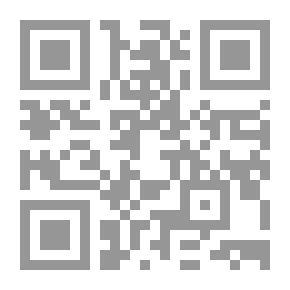 Qr Code ثورة الحجارة ( مسرحية عن انتفاضة الشعب الفلسطيني مع دراسات عن المسرح المجهول والاتجاهات الحديثة في المسرح العالي)