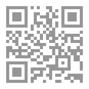 Qr Code تهذيب طبقات الصحابة