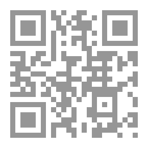 Qr Code أنوار الكاظمين واجتهاد الحجة الشيخ حسين