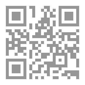 Qr Code الثقافة الإسلامية في الجامعات