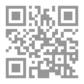 Qr Code Al-Risala Magazine Sixteenth Year Issue 794
