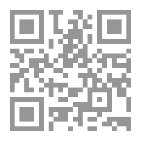 Qr Code نهاية الداعية الممكن والممتنع في أدوار المثقفين لـ الدكتور عبد الإله بلقزيز