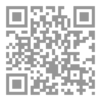 Qr Code أصول رواية حمزة لراوييه خلف وخلاد عن طريقة الشاطبية والطيبة