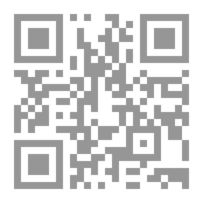 Qr Code سلسلة درب النور (علبة)