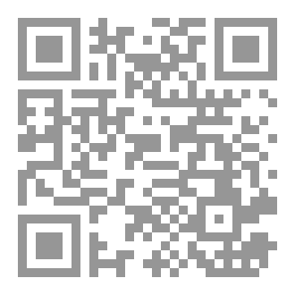 Qr Code خطوات الماء