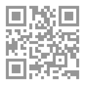 Qr Code ‫موسوعة أساليب الإيجاز في القرآن الكريم - دراسة ووصف (سلسلة الرسائل والدراسات الجامعية)‬
