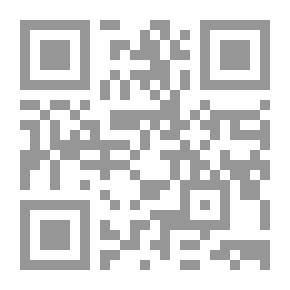 Qr Code VARIANT READINGS OF THE QUR 039 AN: A CRITICAL STUDY OF THEIR HISTORICAL AND LINGUISTIC ORIGINS