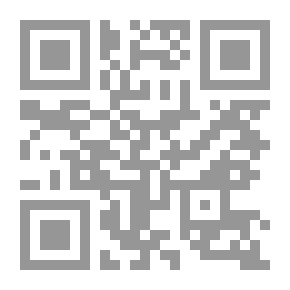 Qr Code التعبير في الرؤيا أو القادري في التعبير