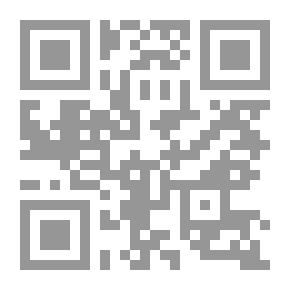 Qr Code أموال مصر كيف ضاعت ؟