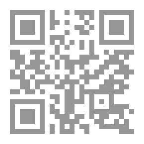 Qr Code الموارد البشرية في ظل اقتصاديات المعرفة