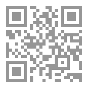 Qr Code الدليل الموسع لاستخدام مقياس البيئة المدرسية والصفية ودافعية الطلبة في البيئة العربية