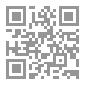 Qr Code Saunterings