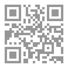 Qr Code Spinning Poetry And The Common Word