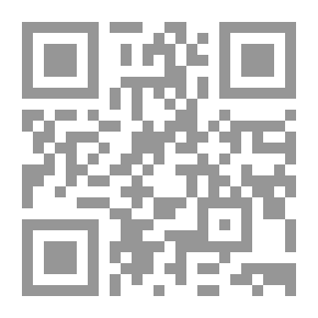 Qr Code رصاصة في الرأس