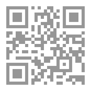 Qr Code مقال عن الإيمان