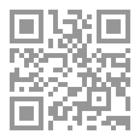 Qr Code An Arabic-English Lexicon: Derived From The Best And The Most Copious Eastern Sources