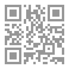 Qr Code LES HADITHS QUODOSS الأحاديث القدسية