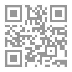 Qr Code جدلية الحب