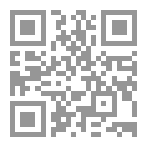 Qr Code عناصر هندسة السكك الحديدية