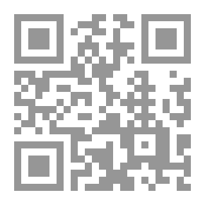 Qr Code Pomegranate Therapy