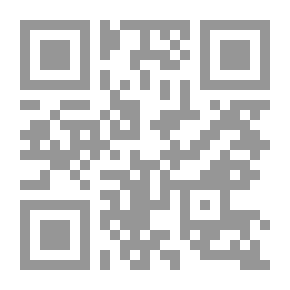 Qr Code المؤلفات الفلسفية والصوفية 1