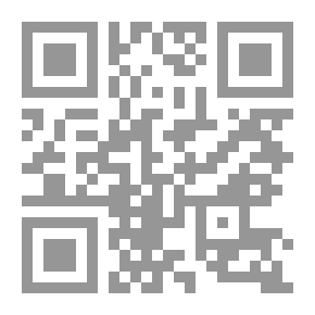 Qr Code Series Around Me: Basil's Car