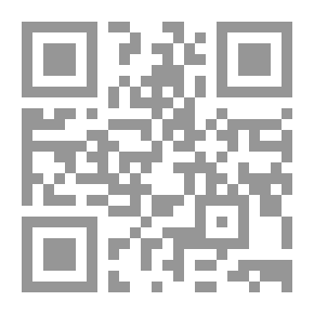 Qr Code قراءات ورؤى في الاقتصاد السوري