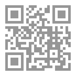 Qr Code الكامل في ضعفاء الرجال 1/9 مع الفهارس