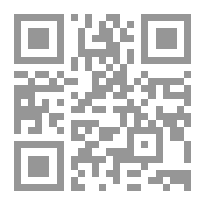 Qr Code مغامرة القطب الجنوبي: حزب سكوت الشمالي