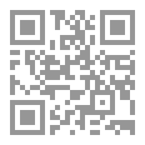 Qr Code زدني علماً: بناء علم الاجتماع