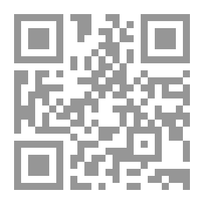 Qr Code Treasure Of Truth Clarified In The Hadiths Of The Master Of The Messengers (peace Be Upon Him)