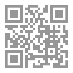 Qr Code خرافة علم الابراج - الأربع حُجج