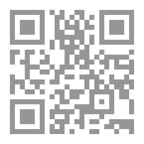 Qr Code القضاء والقدر فى فجر الإسلام وضحاه `القرون الثلاثة الأولي`