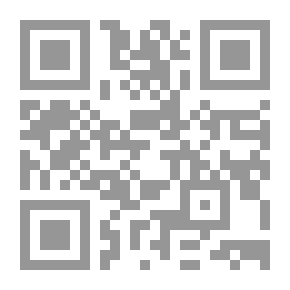Qr Code البلاط الأسود