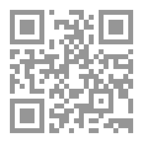 Qr Code من ادب الرحلات عماد الدين خليل