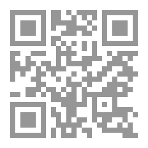 Qr Code تراجم رجال