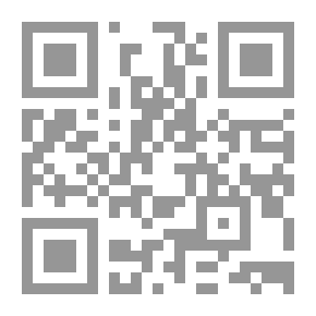 Qr Code رؤية فنية حديثة لجماليات تصميم وتشكيل أزياء المناسبات بالفترات التاريخية المختلفة
